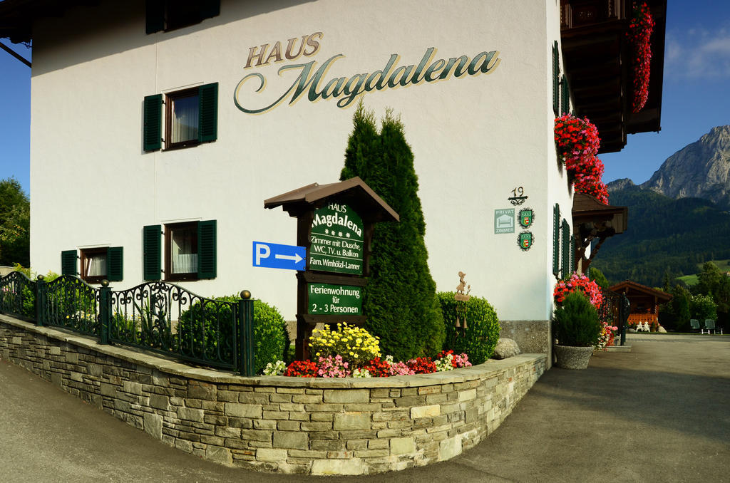 압티나우 Haus Magdalena 아파트 외부 사진